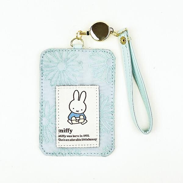 Miffy's Flower Series