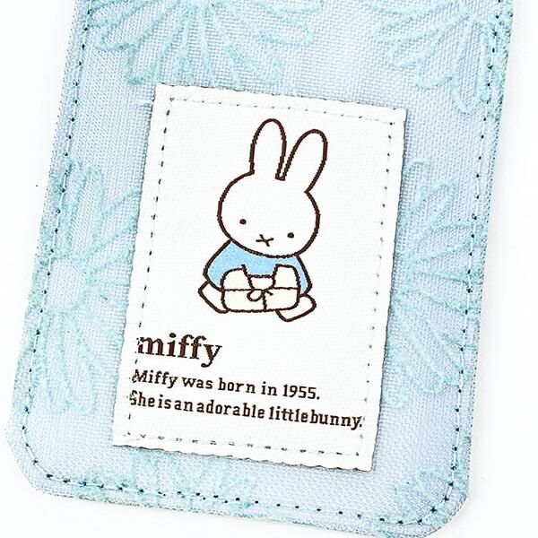 Miffy's Flower Series