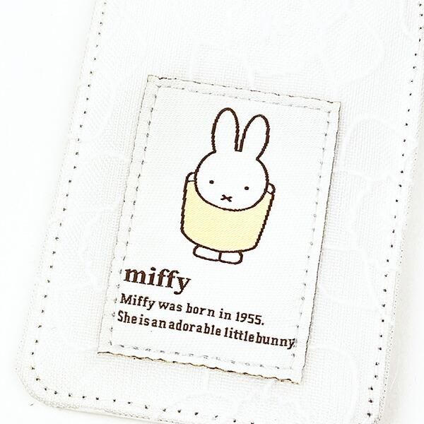 Miffy's Flower Series