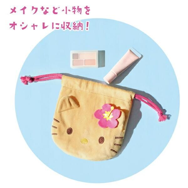 ハローキティの巾着袋