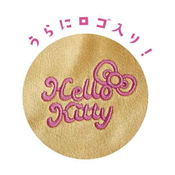 ハローキティの巾着袋