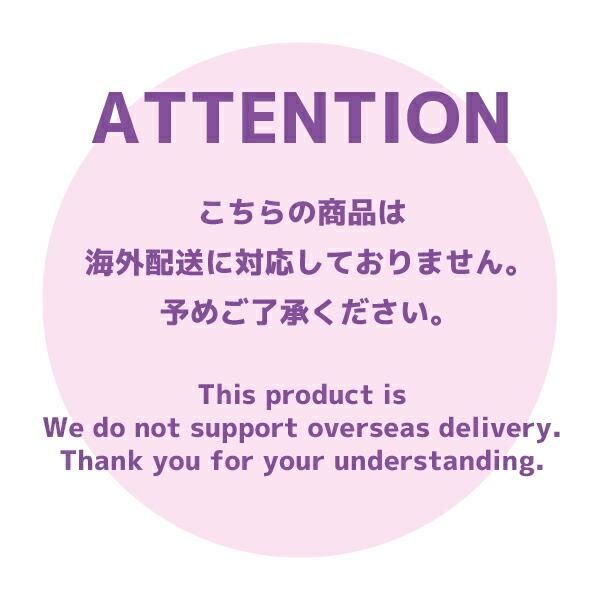 雅楽代アマネ 複製手書きメッセージ付きマシュマロ 6個セット ウタシロ