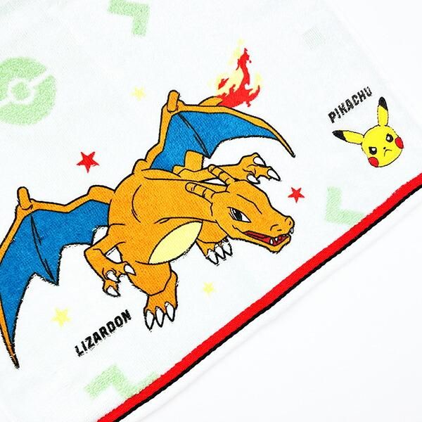 Pokemon face towels
