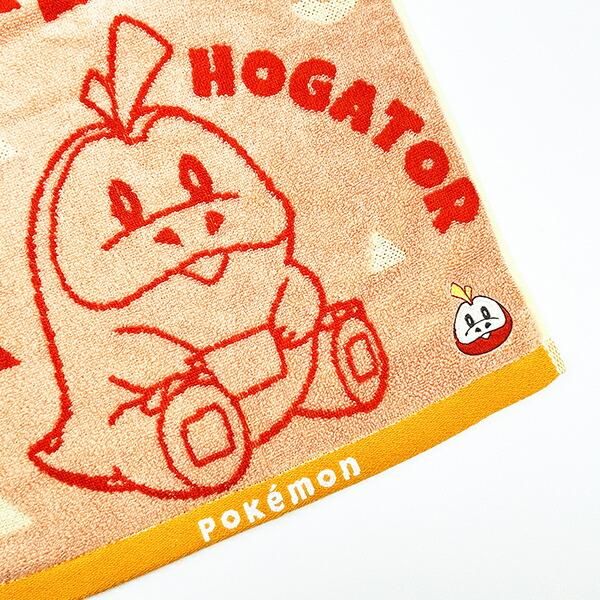 Pokemon face towels