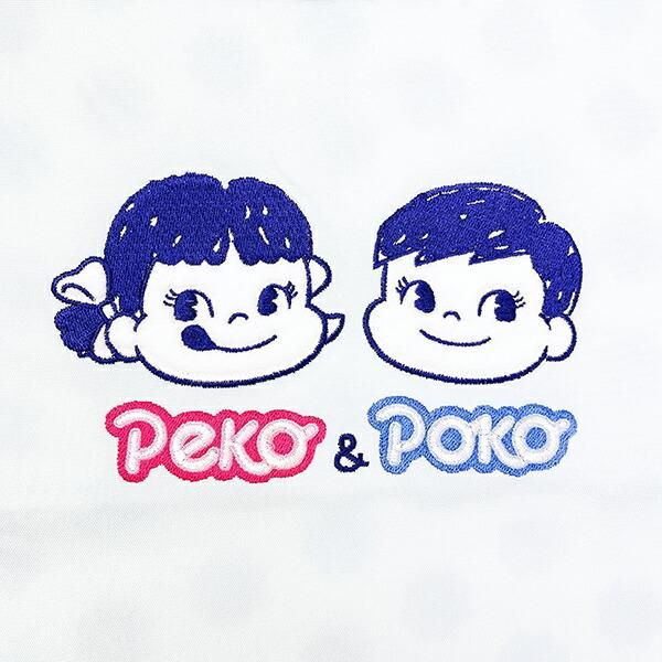 ペコちゃんエプロン