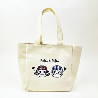 商品検索 - キャラクターショップ PERFECT WORLD TOKYO 商品検索 - キャラクターショップ PERFECT WORLD TOKYO