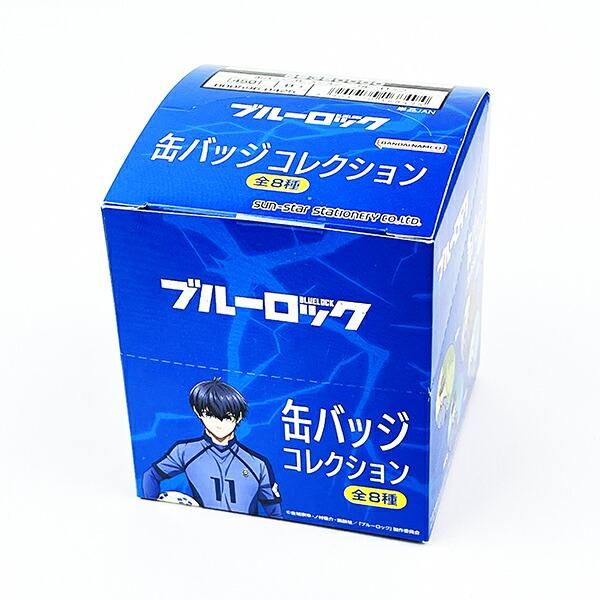  ブルーロックアクスタ、バッジ