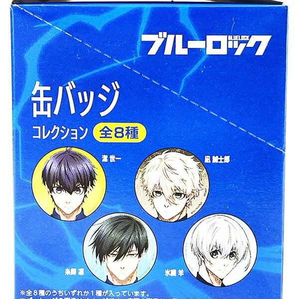  ブルーロックアクスタ、バッジ