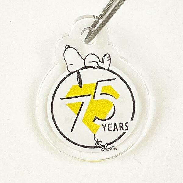 ピーナッツ75周年の木のオーナメント