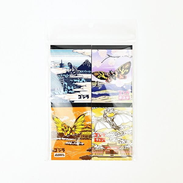 Memo mini-sets