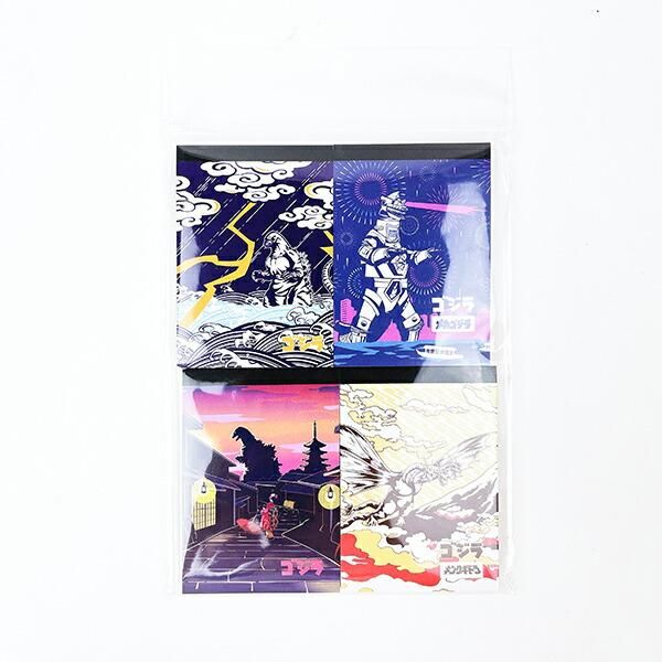 Memo mini-sets