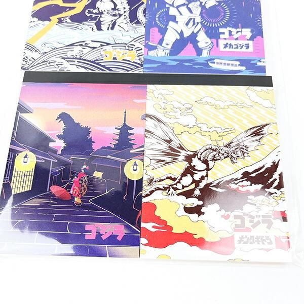 Memo mini-sets