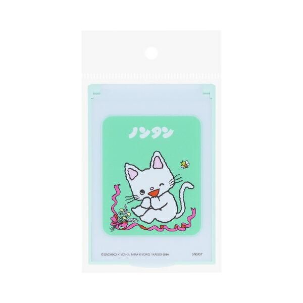 ノンタンパステルカラーアイテム