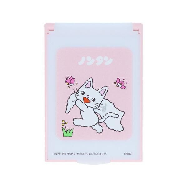 ノンタンパステルカラーアイテム