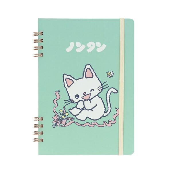 ノンタン Wリングノート(B6) ライトグリーン 文具 日本製