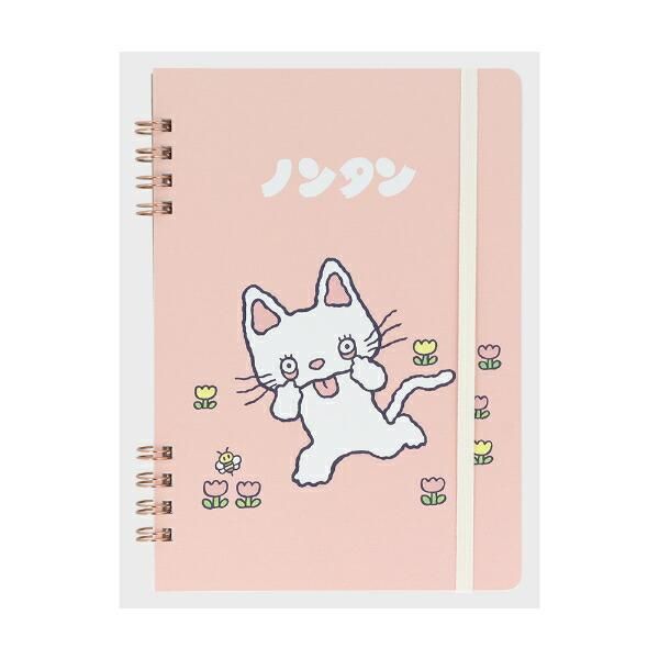 ノンタン文具