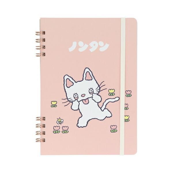 ノンタン Wリングノート(B6) ピンク 文具 日本製