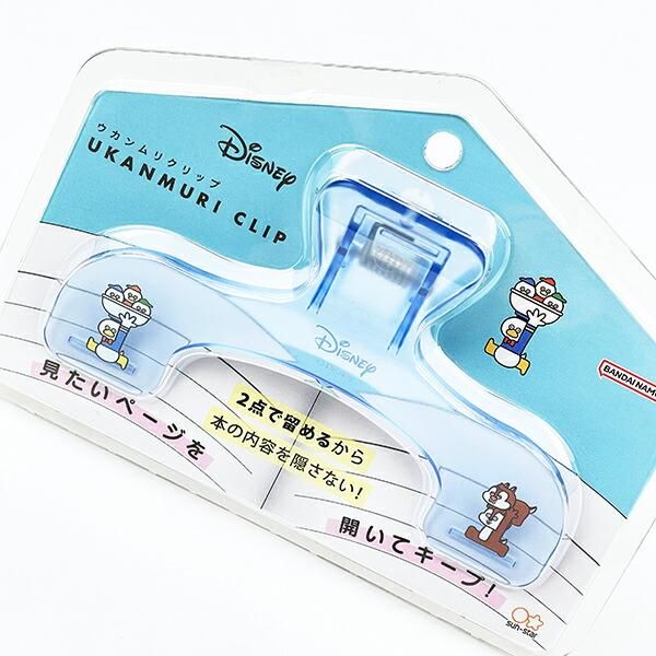 ディズニーのセイジ氏コラボ文房具