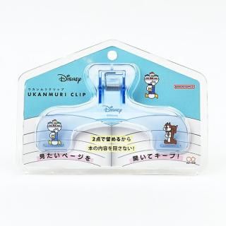 <img class='new_mark_img1' src='https://img.shop-pro.jp/img/new/icons15.gif' style='border:none;display:inline;margin:0px;padding:0px;width:auto;' />ディズニー ウカンムリクリップ  クリアブルー 文具 オフィス 学校 Disney