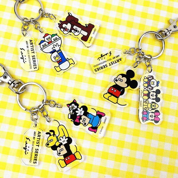 ディズニーの3連アクリルキーホルダー
