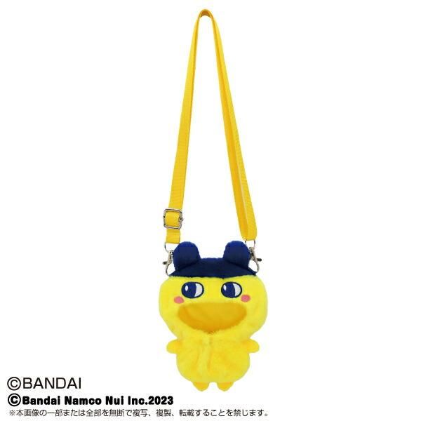 Tamagotchi Chibi Nui&dekore-shon Pouch!