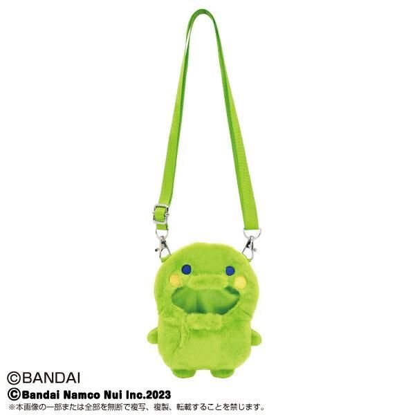 Tamagotchi Chibi Nui&dekore-shon Pouch!