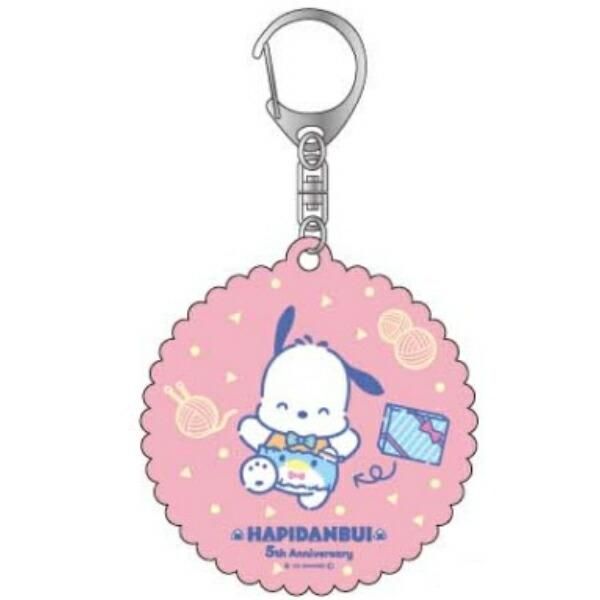 はぴだんぶい5thはらまきアクリルキーホルダー