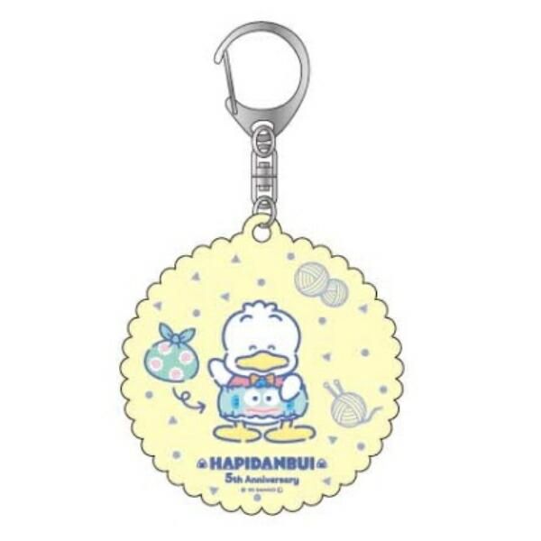 はぴだんぶい5thはらまきアクリルキーホルダー
