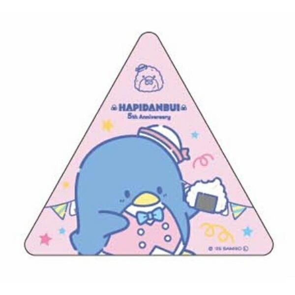 はぴだんぶい5周年記念アイテム