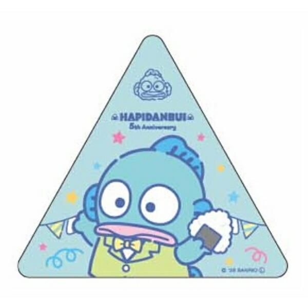 はぴだんぶい5周年記念アイテム
