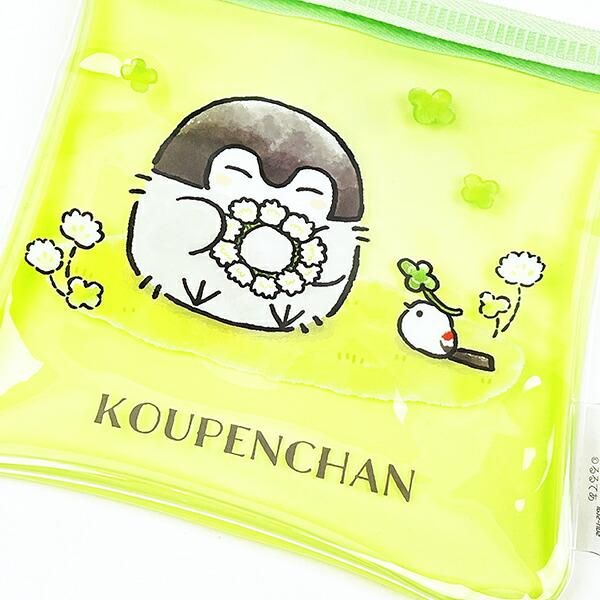 コウペンちゃんポーチ