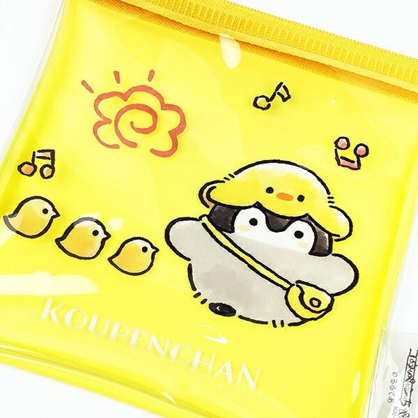 コウペンちゃんポーチ