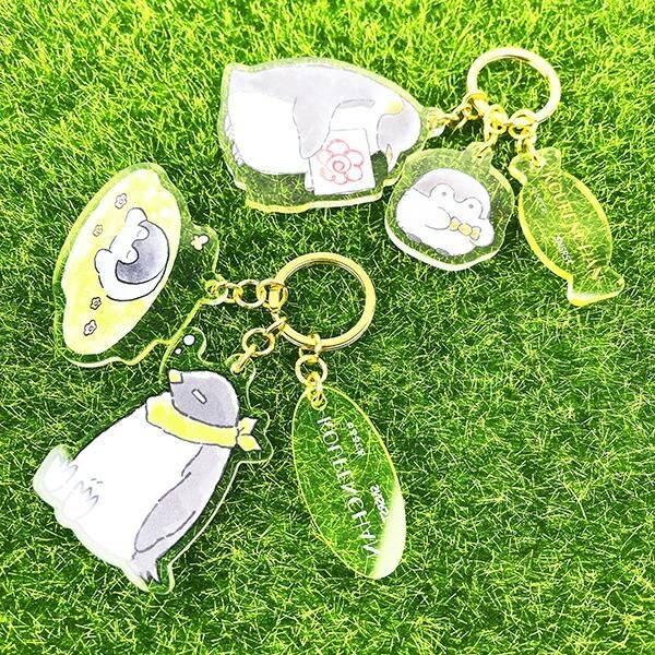 コウペンちゃん 3連アクリルキーホルダー みどり