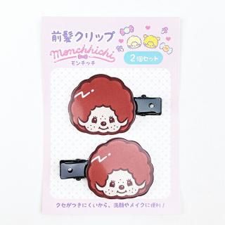 <img class='new_mark_img1' src='https://img.shop-pro.jp/img/new/icons15.gif' style='border:none;display:inline;margin:0px;padding:0px;width:auto;' />モンチッチ 前髪クリップ モンチッチくん ブラウン
