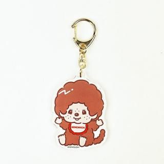 <img class='new_mark_img1' src='https://img.shop-pro.jp/img/new/icons15.gif' style='border:none;display:inline;margin:0px;padding:0px;width:auto;' />モンチッチ アクリルキーホルダー モンチッチくん ブラウン