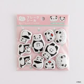 <img class='new_mark_img1' src='https://img.shop-pro.jp/img/new/icons15.gif' style='border:none;display:inline;margin:0px;padding:0px;width:auto;' />�ѥ�����ѥ�� �פ��פ��ե졼��������(���䤳) ʸ��