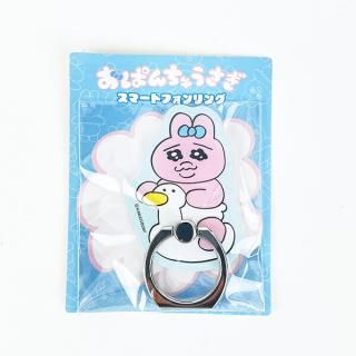 <img class='new_mark_img1' src='https://img.shop-pro.jp/img/new/icons15.gif' style='border:none;display:inline;margin:0px;padding:0px;width:auto;' />おぱんちゅうさぎ スマートフォンリング おぱんちゅ スマホリング ブルー
