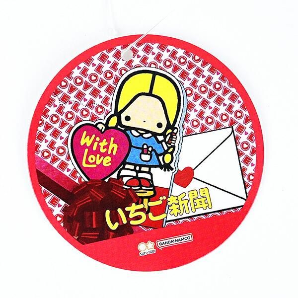 サンリオ　いちご新聞のおまけ、パティ&ジミー絵本 昭和51年 1976年 5月1日 いちご新聞 No.26 表紙：パティ＆ジミー