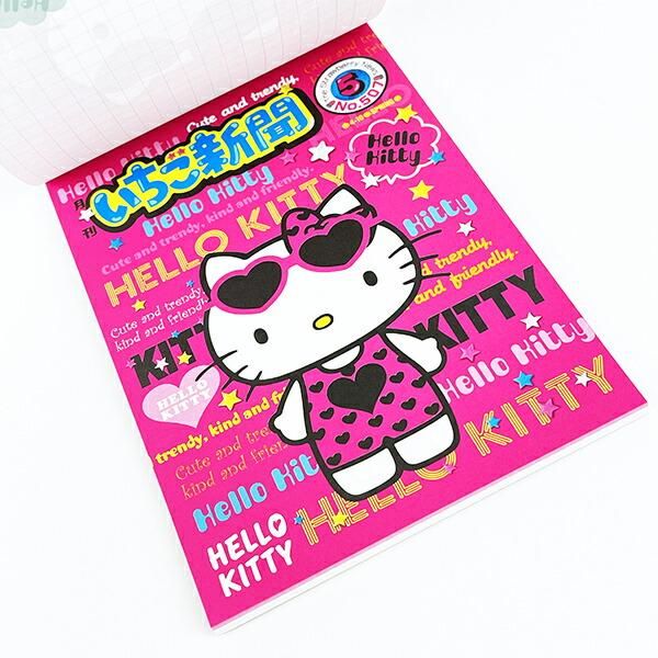 サンリオ いちご新聞50th メモA6(ブルー) 文具 Sanrio