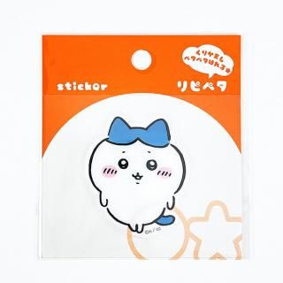 商品検索 - キャラクターショップ PERFECT WORLD TOKYO