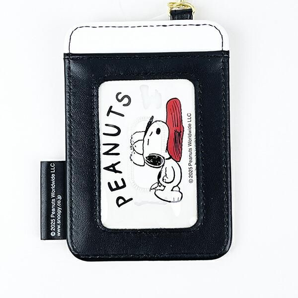 Snoopy pass case& multi-case