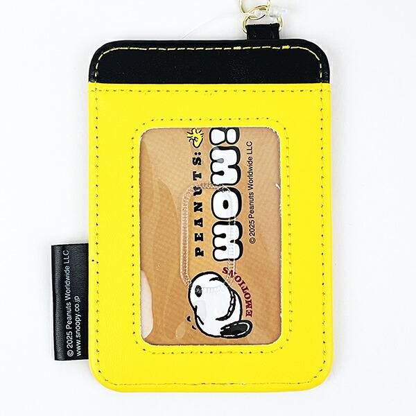 Snoopy pass case& multi-case
