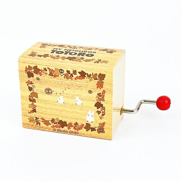 hand-rolled music box 