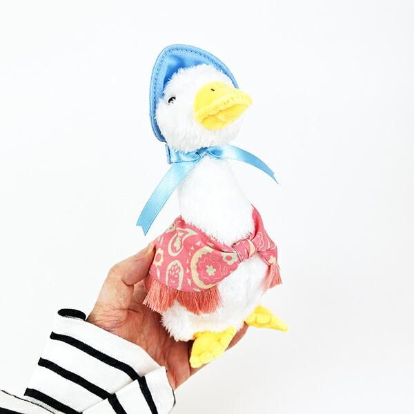 Peter Rabbit's plush toy