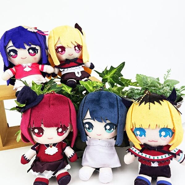 推しの子 有馬かな Chibiぬいおすわりマスコット キーホルダー