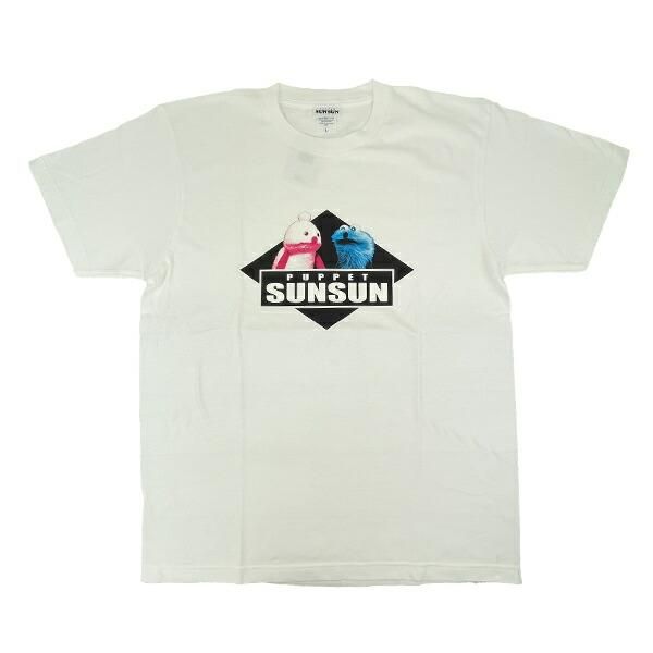 パペットスンスンのTシャツ