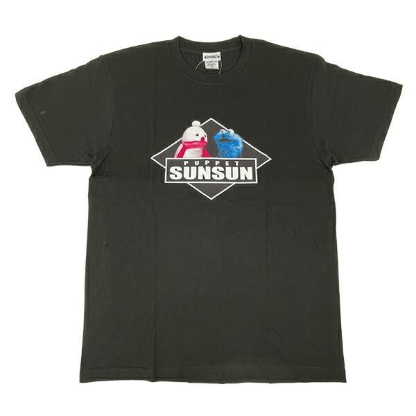 パペットスンスンのＴシャツ