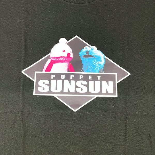 パペットスンスンのＴシャツ