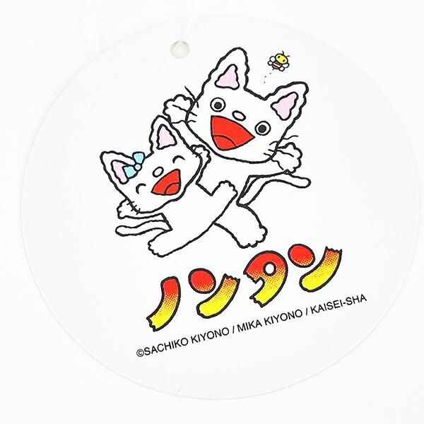 ノンタンのクリアミニポーチ