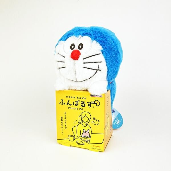 Doraemon's Fumbaruzu